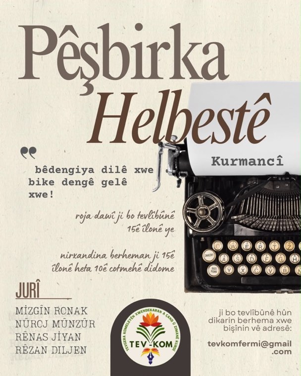Afîşa pêşbirka helbestê ya kurmancî