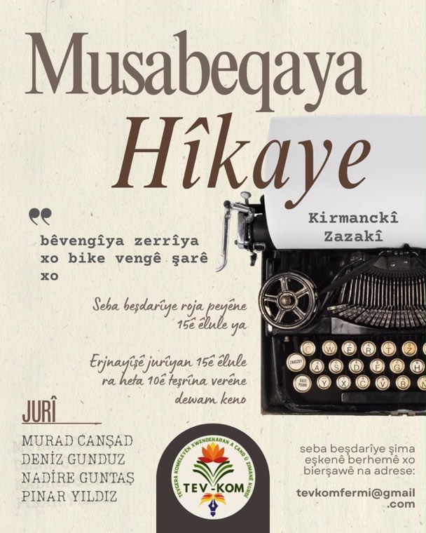 Afîşa musabeqaya hîkaye ya kirmanckî