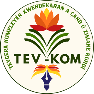 TEV-KOM logo