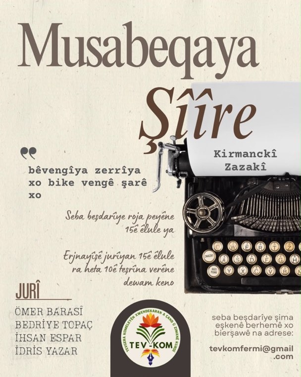 Afîşa musabeqaya şîîre ya kirmanckî